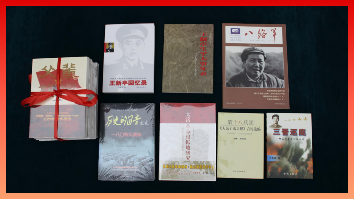 图片4.png